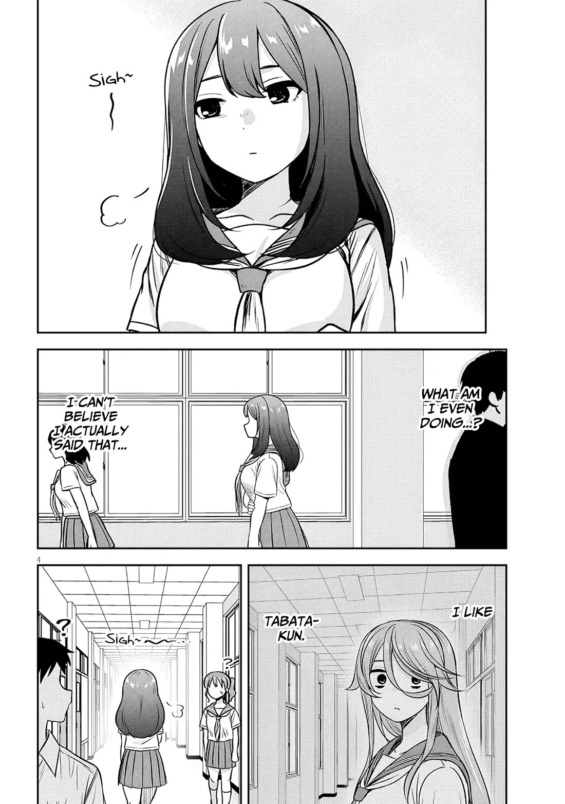 What I'd Like to do With That Gloomy Girl Chapter 87 page 5 - Chapter 87: Each of their feelings