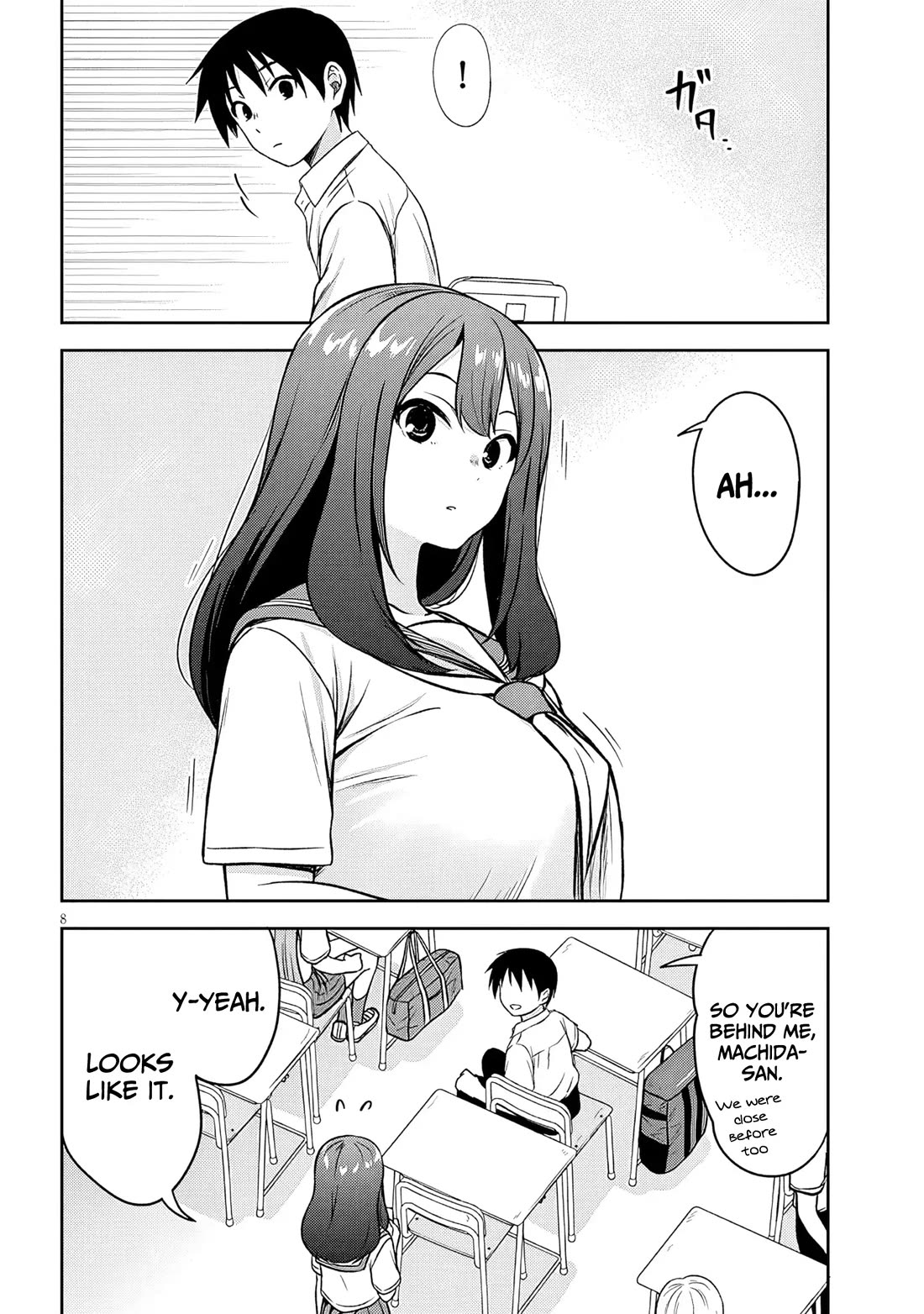 What I'd Like to do With That Gloomy Girl Chapter 87 page 9 - Chapter 87: Each of their feelings