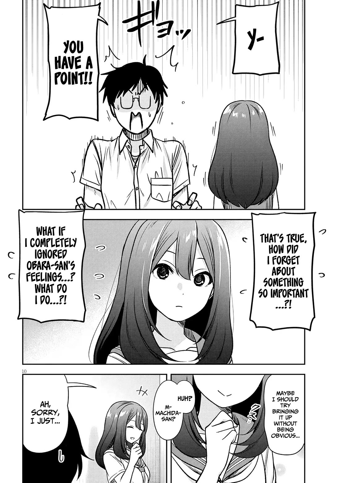 What I'd Like to do With That Gloomy Girl Chapter 88 page 11 - Chapter 88: Being noticed