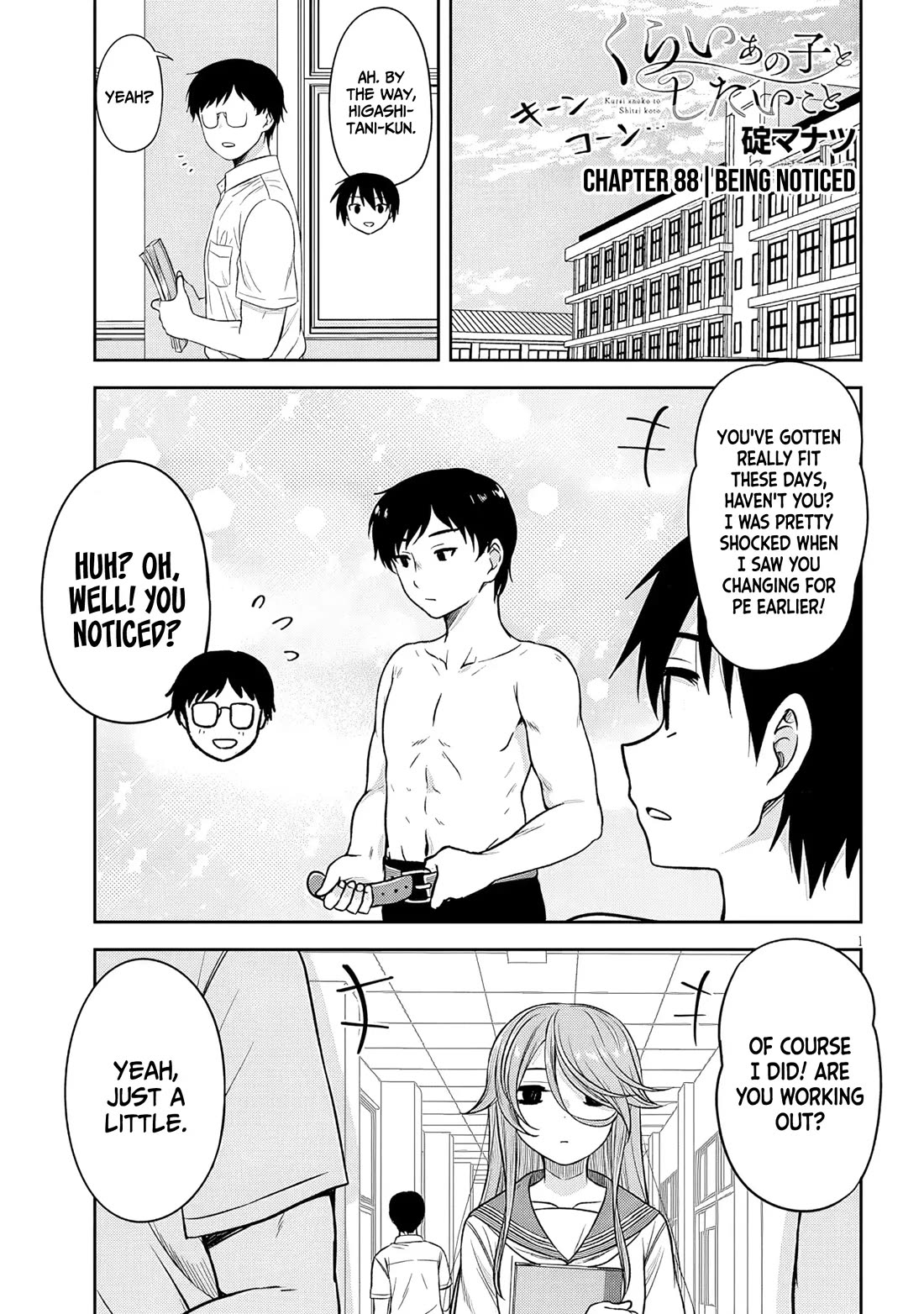 What I'd Like to do With That Gloomy Girl Chapter 88 page 2 - Chapter 88: Being noticed