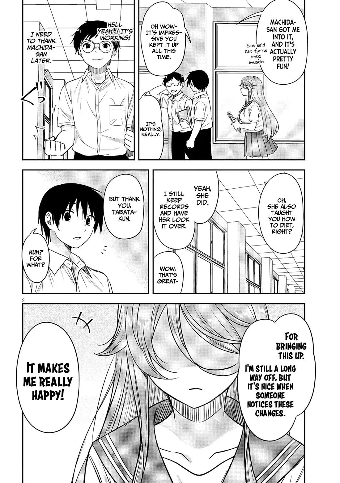 What I'd Like to do With That Gloomy Girl Chapter 88 page 3 - Chapter 88: Being noticed