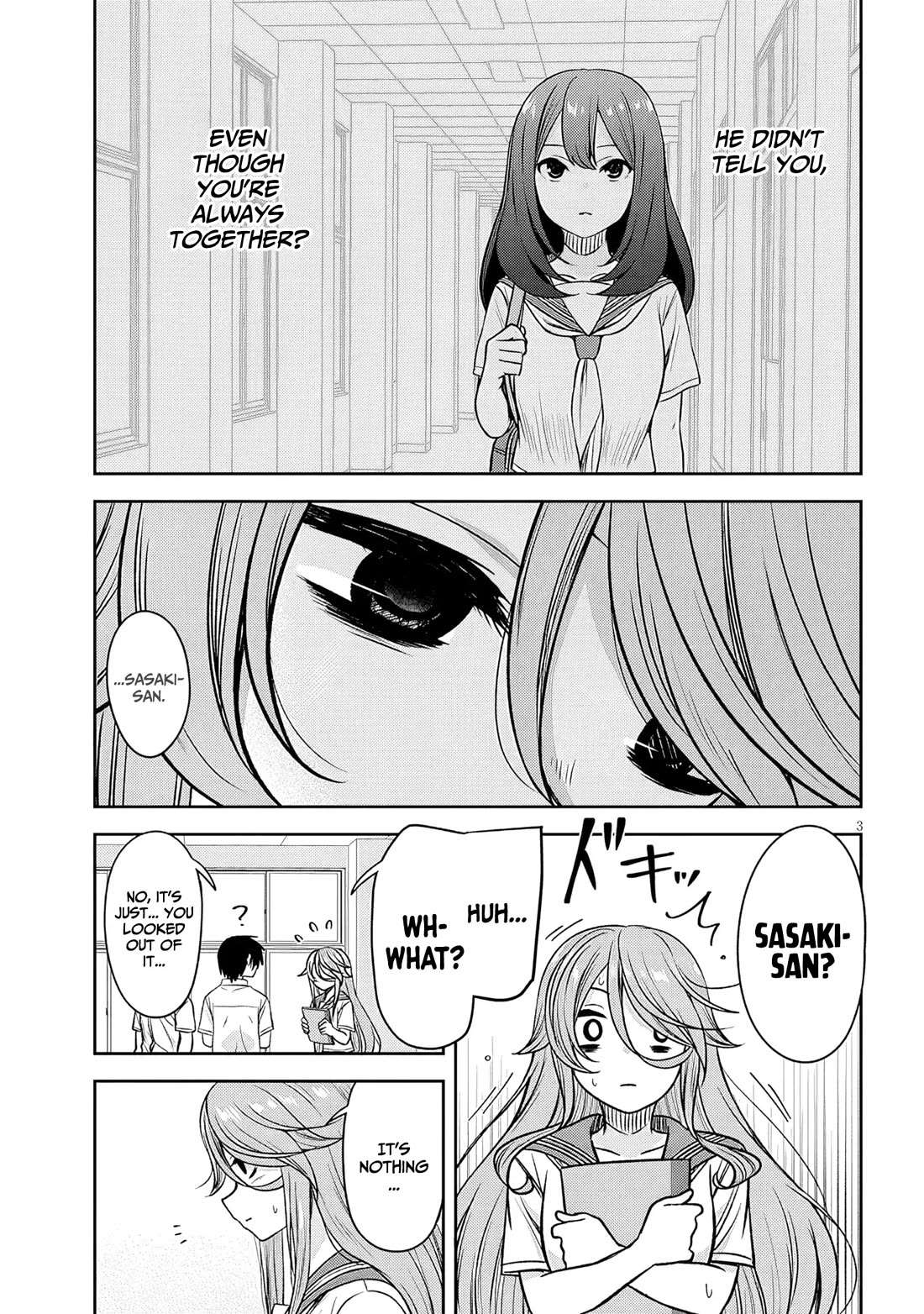 What I'd Like to do With That Gloomy Girl Chapter 88 page 4 - Chapter 88: Being noticed