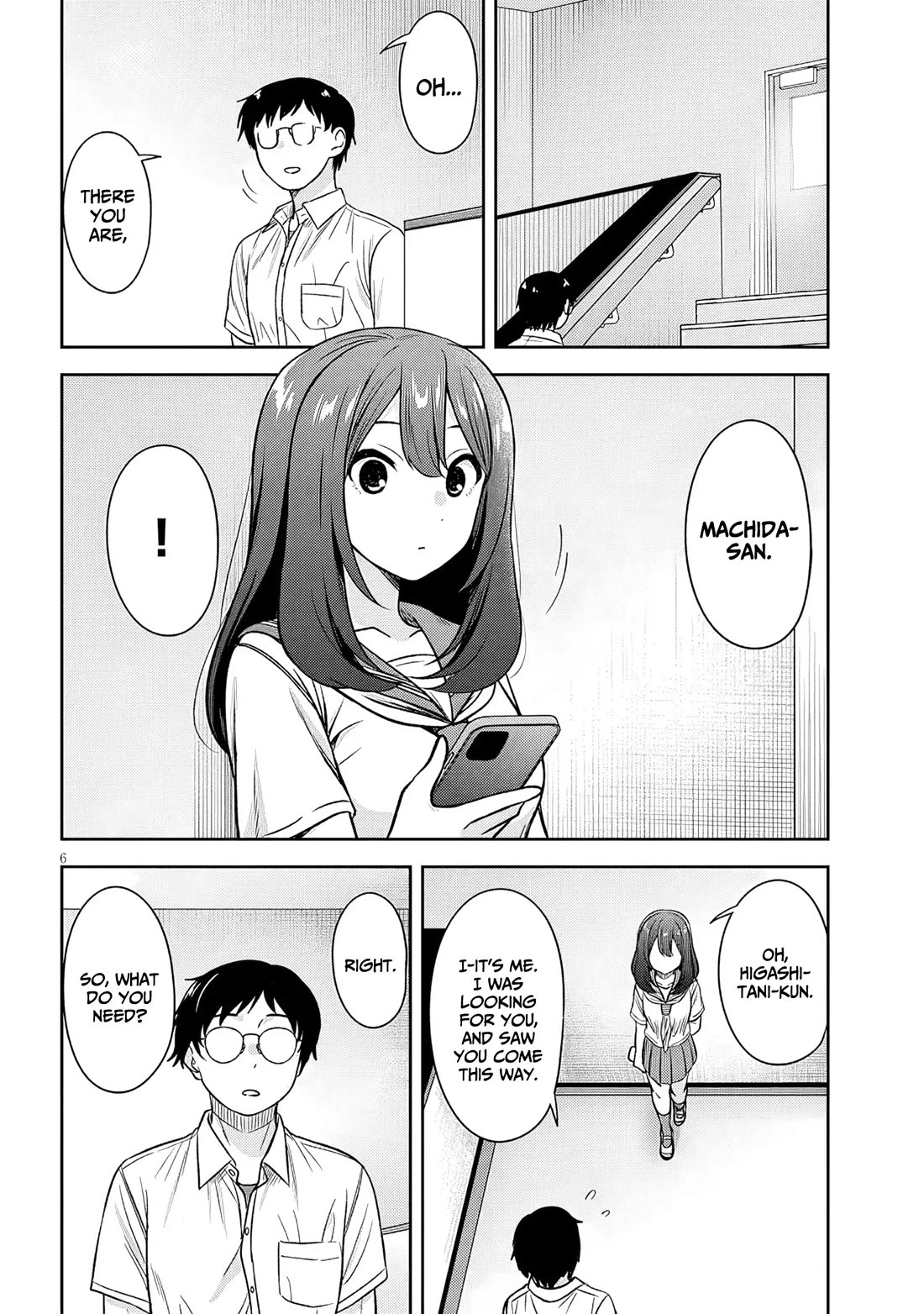 What I'd Like to do With That Gloomy Girl Chapter 88 page 7 - Chapter 88: Being noticed