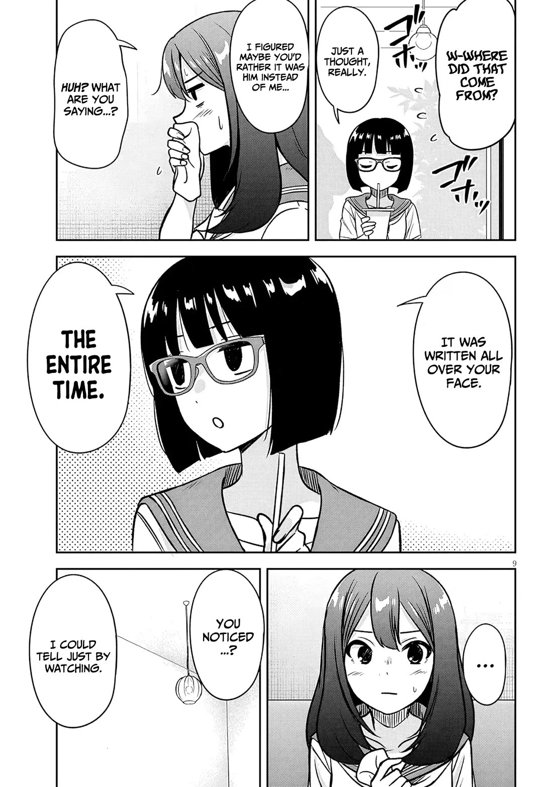 What I'd Like to do With That Gloomy Girl Chapter 89 page 10 - Chapter 89: A rainy day's lie: Machida-san's story