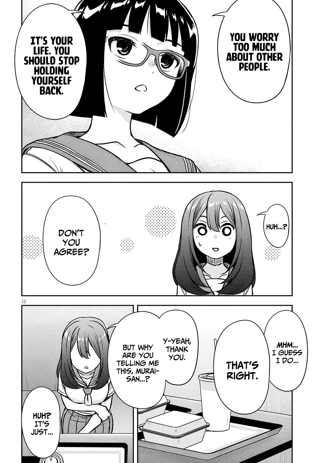 What I'd Like to do With That Gloomy Girl Chapter 89 page 13 - Chapter 89: A rainy day's lie: Machida-san's story