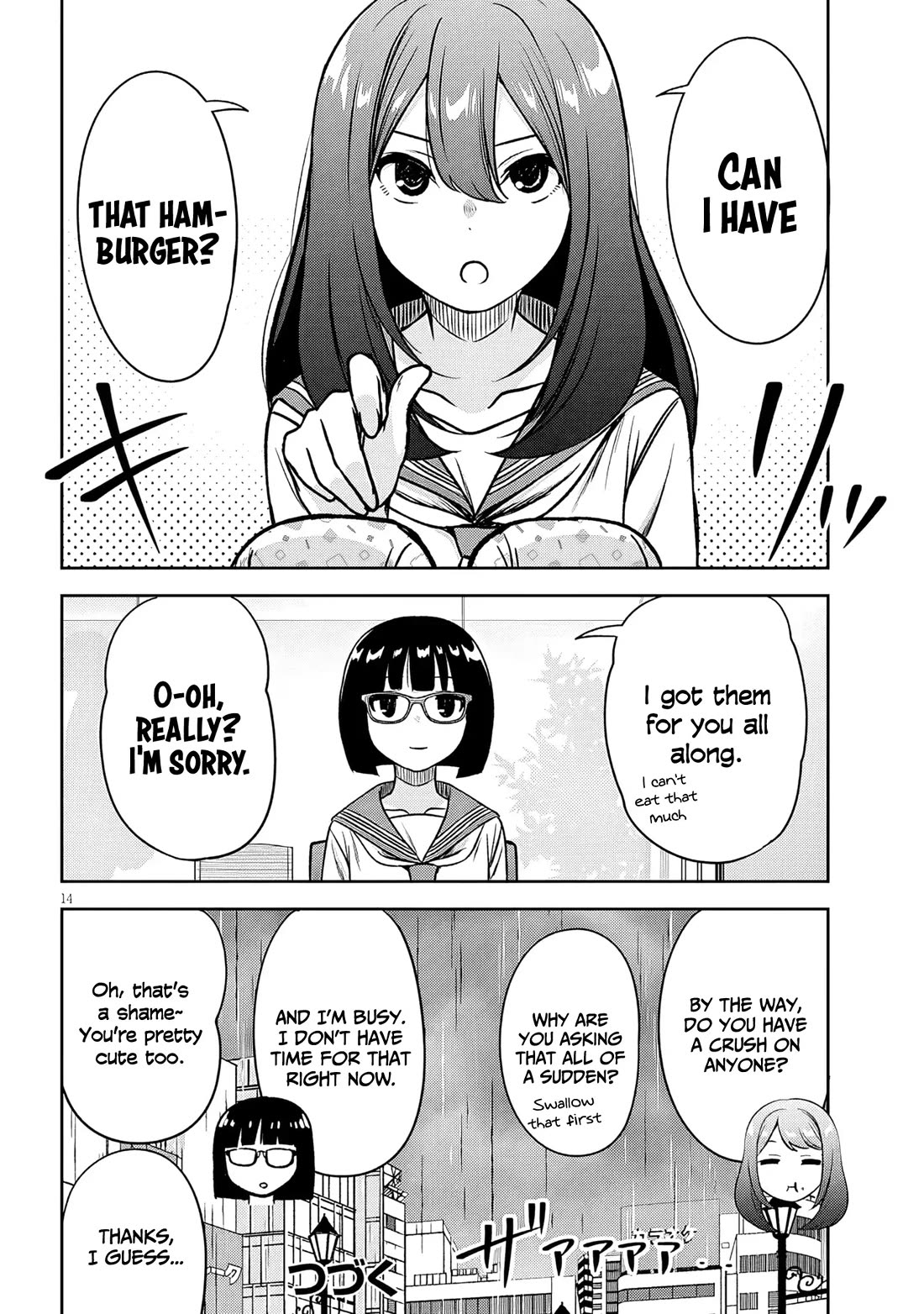 What I'd Like to do With That Gloomy Girl Chapter 89 page 15 - Chapter 89: A rainy day's lie: Machida-san's story