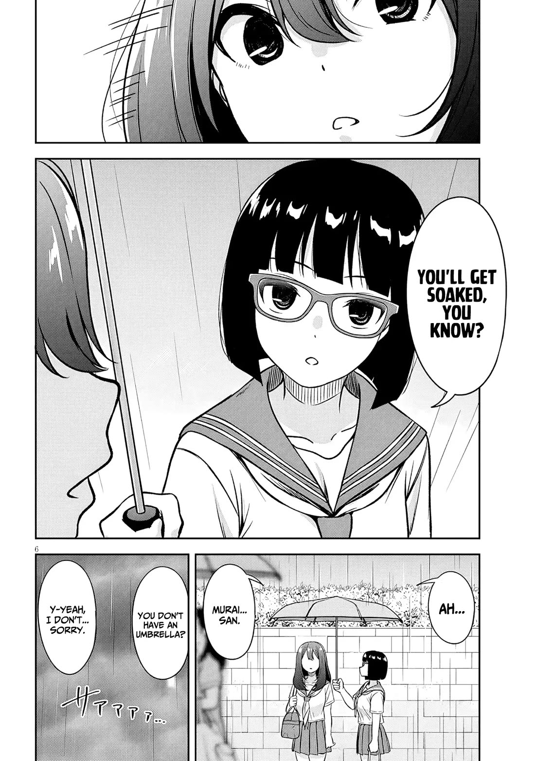 What I'd Like to do With That Gloomy Girl Chapter 89 page 7 - Chapter 89: A rainy day's lie: Machida-san's story