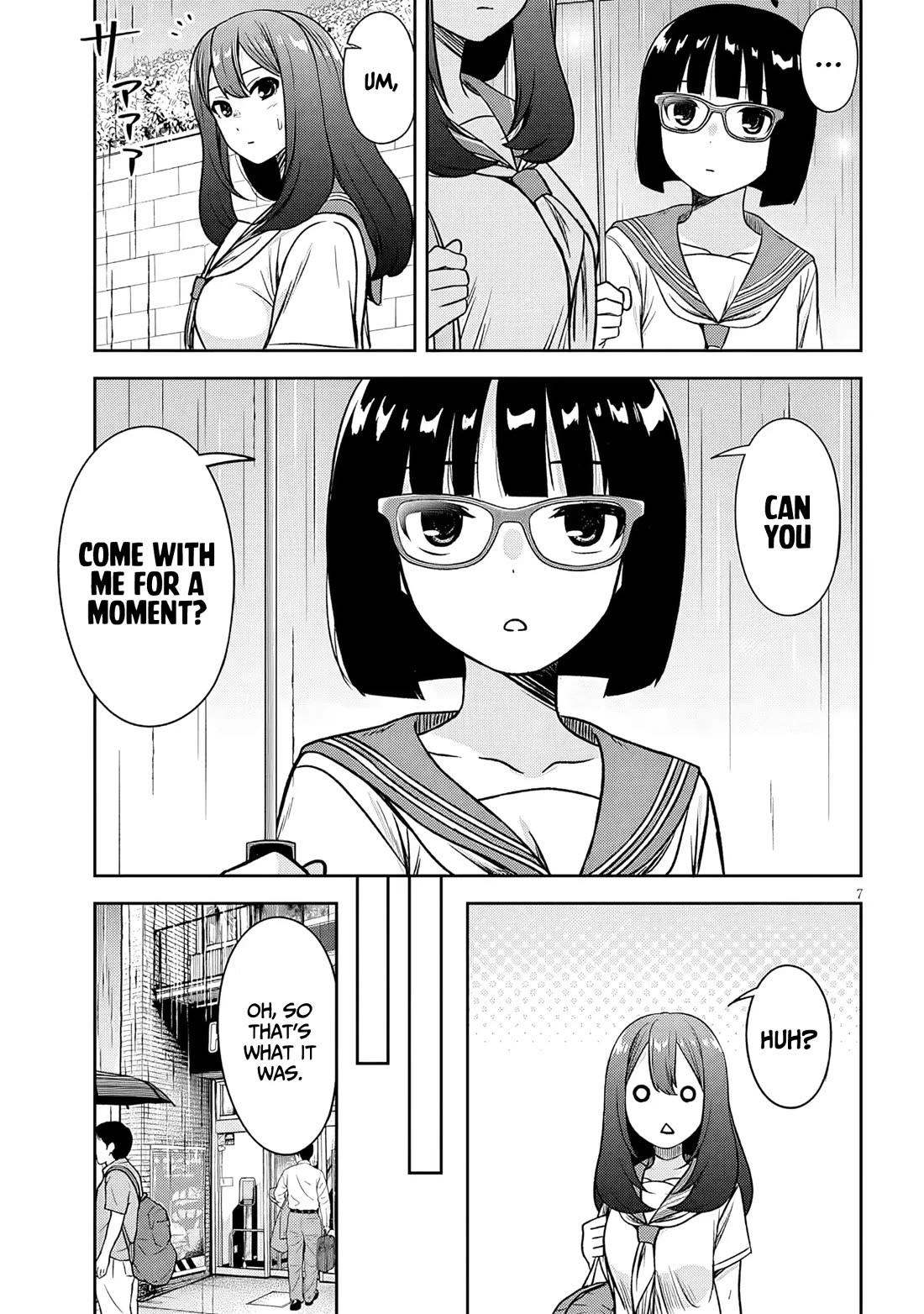 What I'd Like to do With That Gloomy Girl Chapter 89 page 8 - Chapter 89: A rainy day's lie: Machida-san's story
