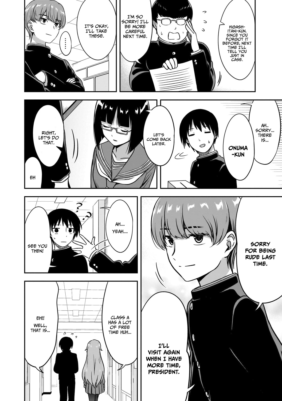 What I'd Like to do With That Gloomy Girl Chapter 9 page 13 - Chapter 9: It's boring but...