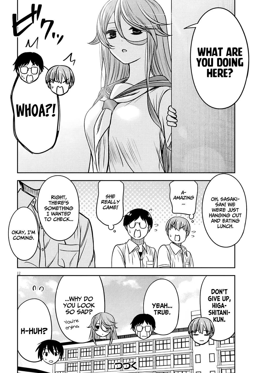 What I'd Like to do With That Gloomy Girl Chapter 93 page 13 - Chapter 93: We kinda knew that already