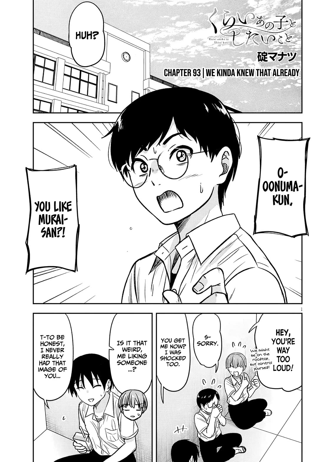 What I'd Like to do With That Gloomy Girl Chapter 93 page 2 - Chapter 93: We kinda knew that already