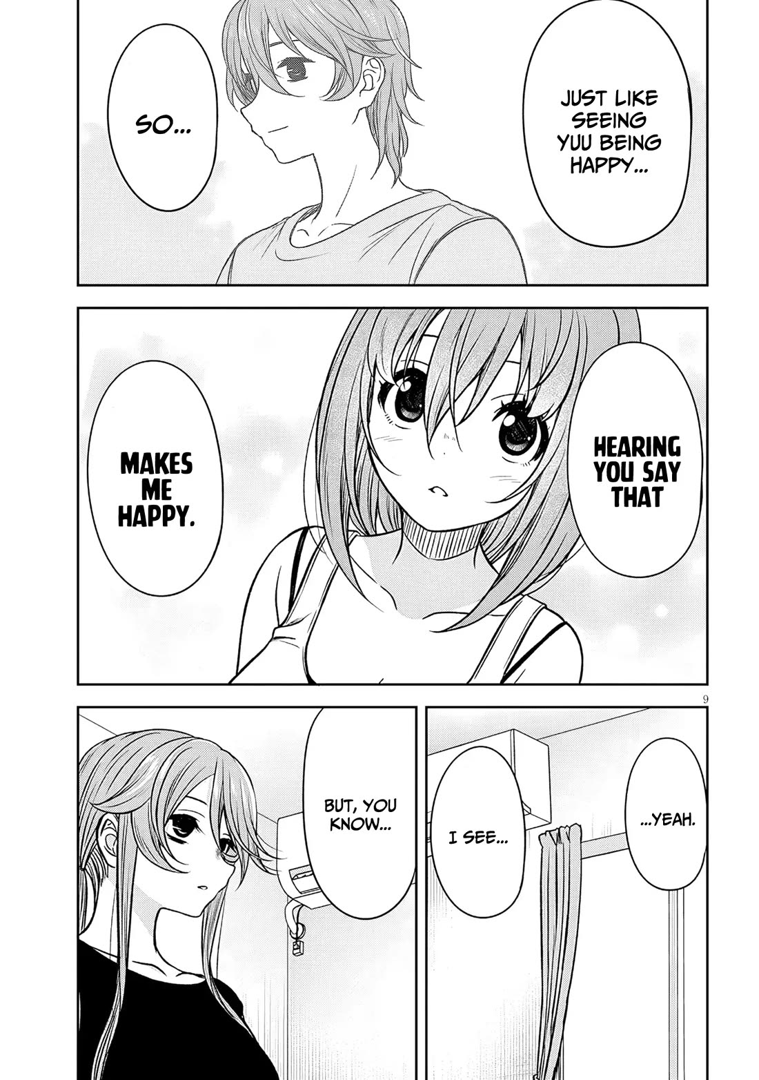 What I'd Like to do With That Gloomy Girl Chapter 94 page 10 - Chapter 94: Talking secrets
