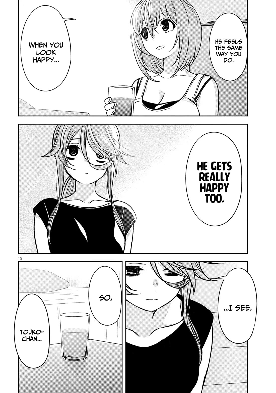 What I'd Like to do With That Gloomy Girl Chapter 94 page 11 - Chapter 94: Talking secrets