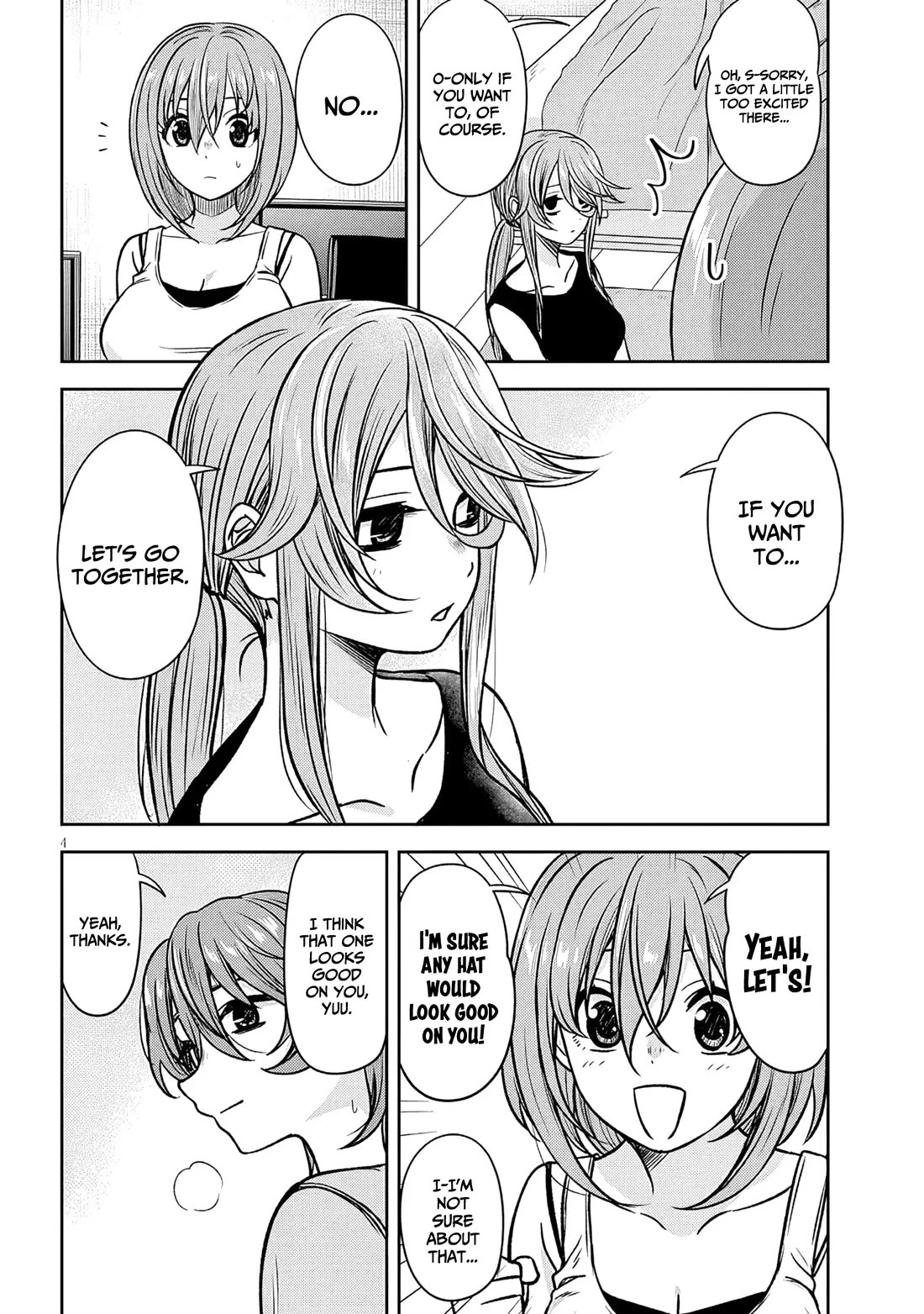 What I'd Like to do With That Gloomy Girl Chapter 94 page 5 - Chapter 94: Talking secrets