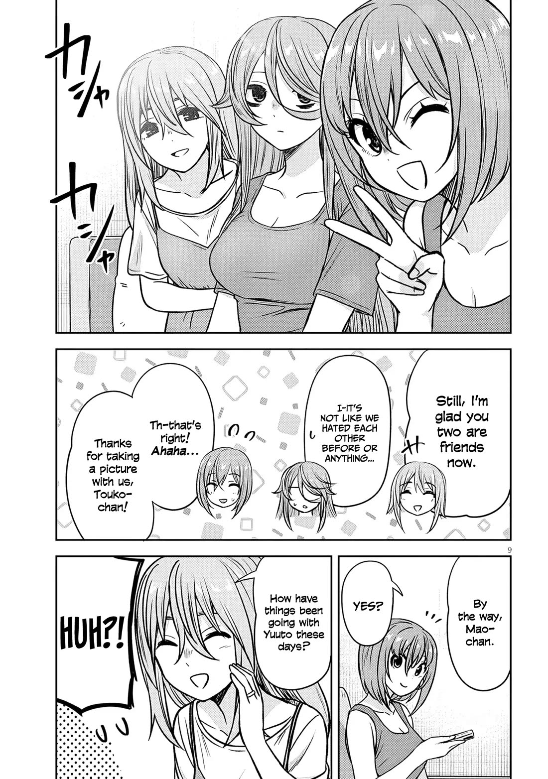 What I'd Like to do With That Gloomy Girl Chapter 95 page 10 - Chapter 95: I'm the only one who doesn't know...