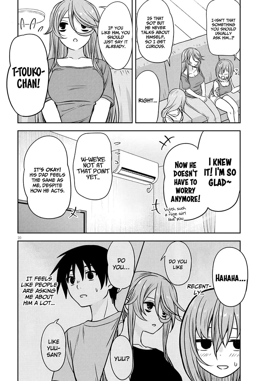 What I'd Like to do With That Gloomy Girl Chapter 95 page 11 - Chapter 95: I'm the only one who doesn't know...
