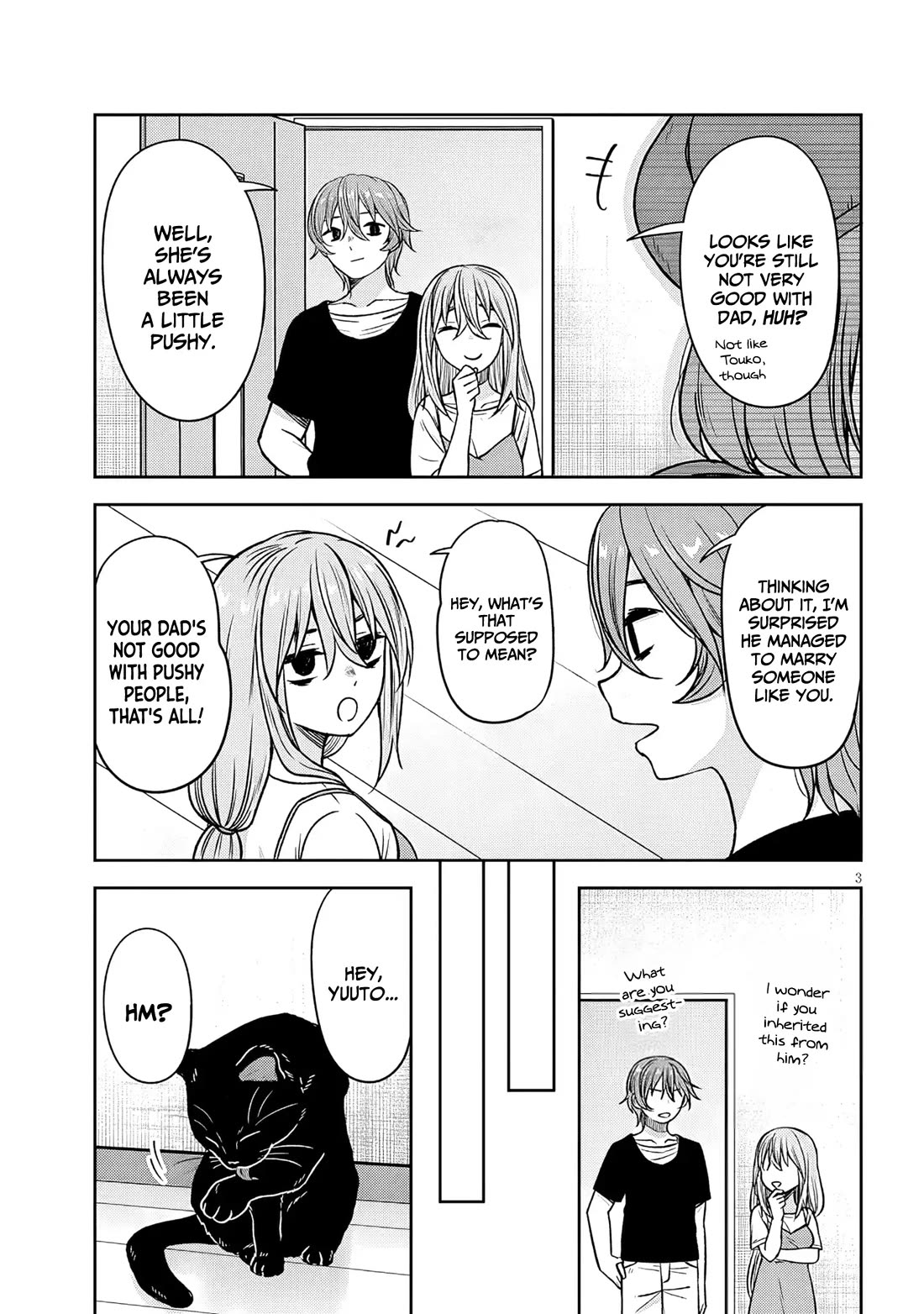 What I'd Like to do With That Gloomy Girl Chapter 95 page 4 - Chapter 95: I'm the only one who doesn't know...