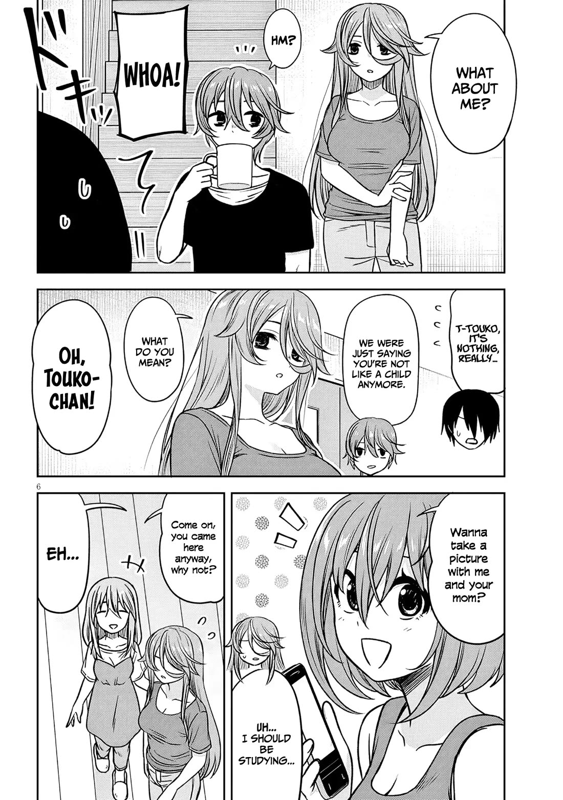 What I'd Like to do With That Gloomy Girl Chapter 95 page 7 - Chapter 95: I'm the only one who doesn't know...