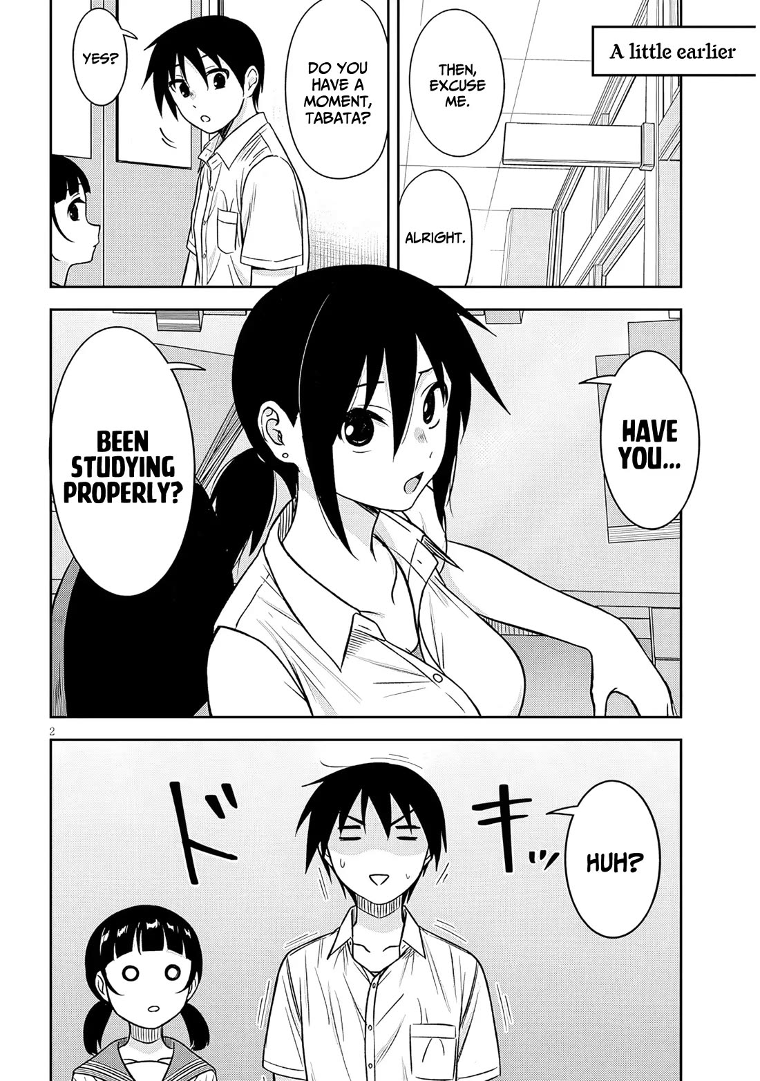 What I'd Like to do With That Gloomy Girl Chapter 96 page 3 - Chapter 96: Miscalculation and breakthrough