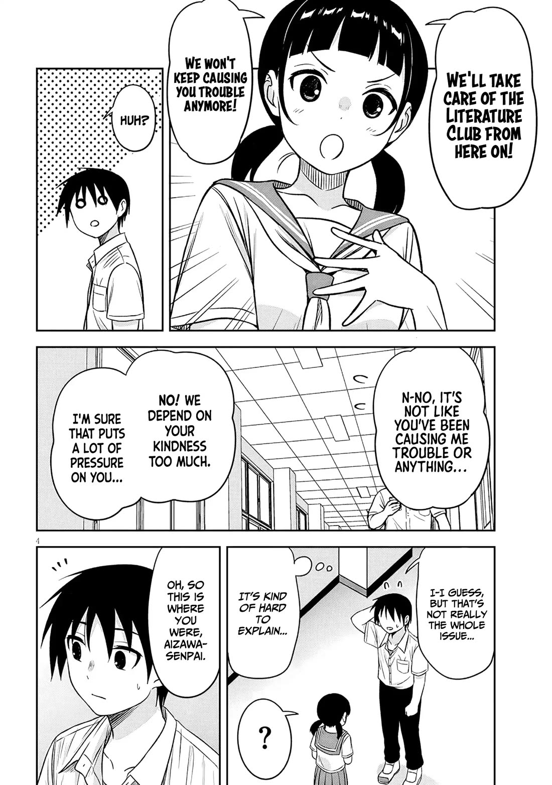 What I'd Like to do With That Gloomy Girl Chapter 96 page 5 - Chapter 96: Miscalculation and breakthrough