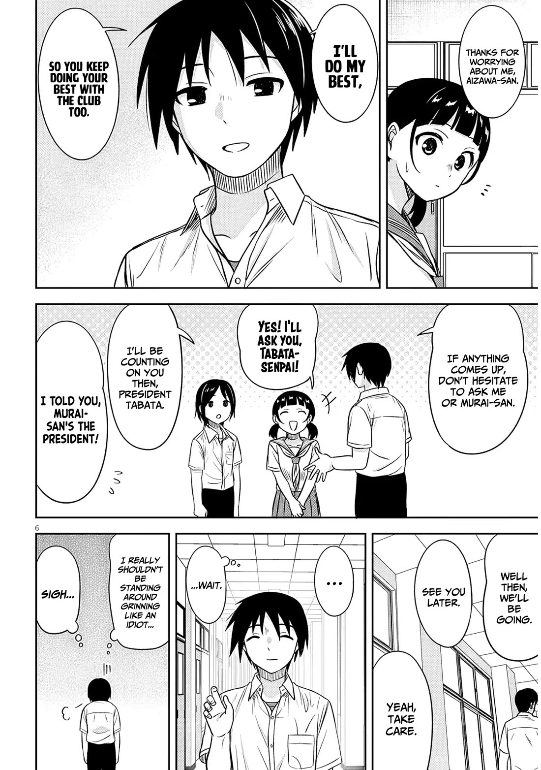 What I'd Like to do With That Gloomy Girl Chapter 96 page 7 - Chapter 96: Miscalculation and breakthrough