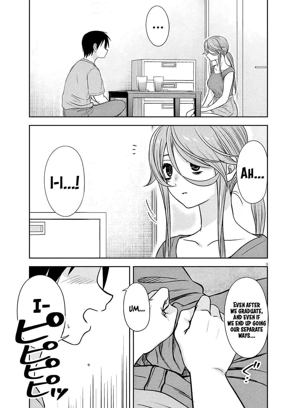 What I'd Like to do With That Gloomy Girl Chapter 97 page 10 - Chapter 97: Gloomy girl and study session
