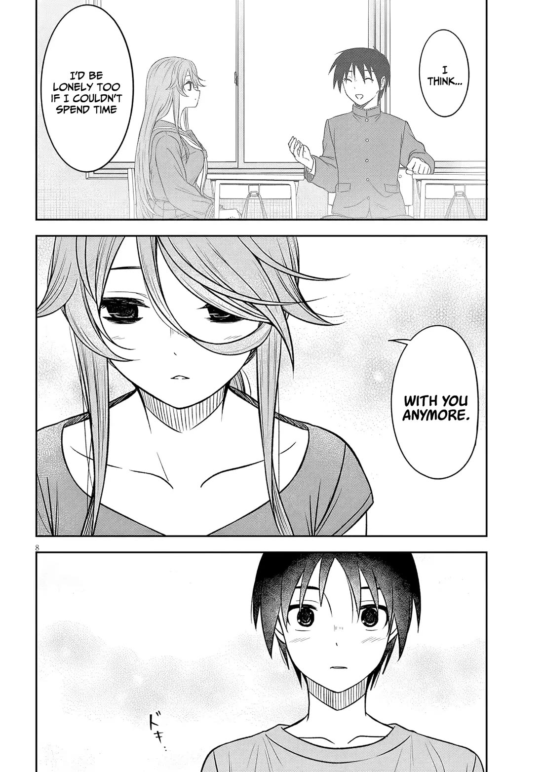 What I'd Like to do With That Gloomy Girl Chapter 97 page 9 - Chapter 97: Gloomy girl and study session