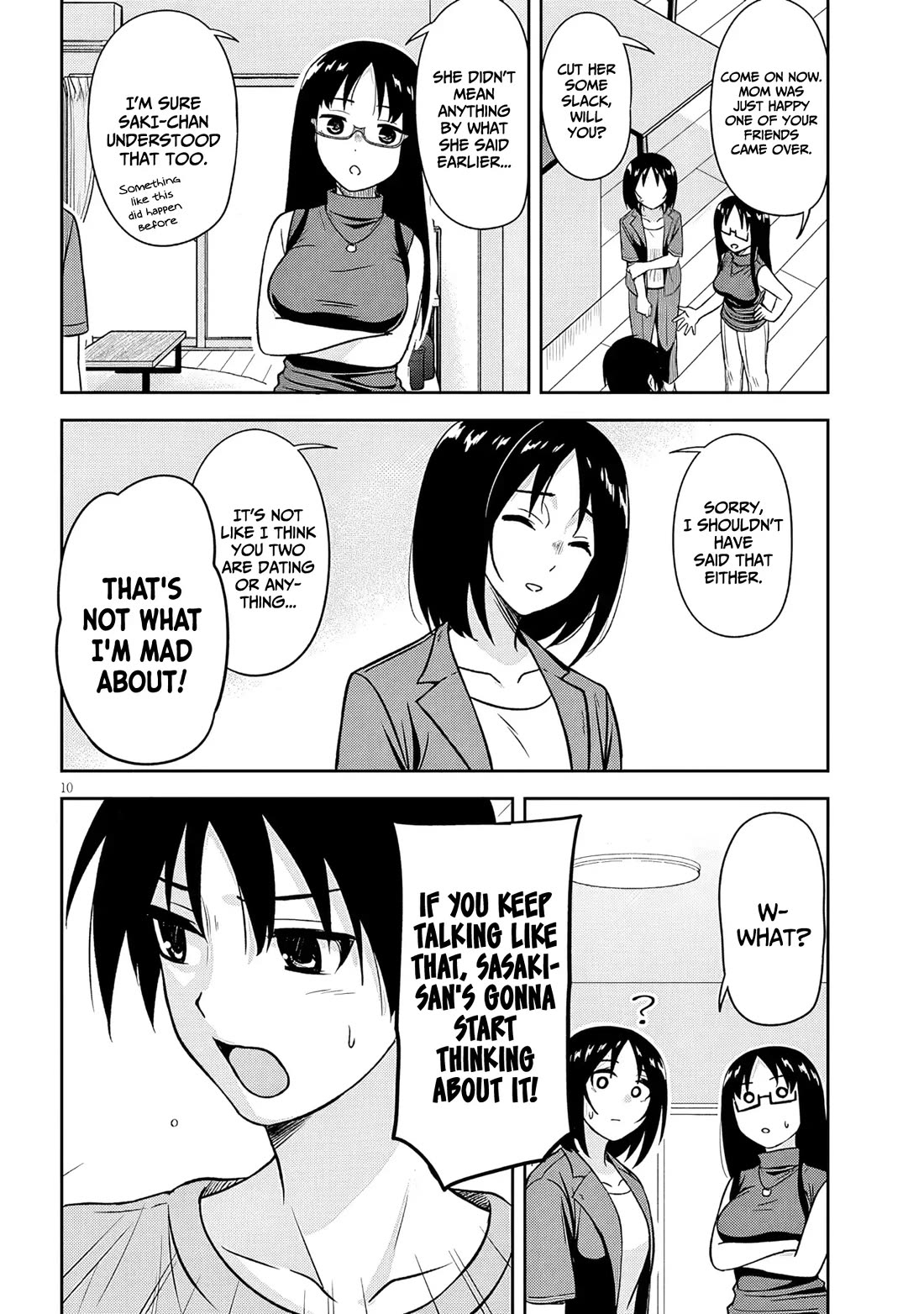 What I'd Like to do With That Gloomy Girl Chapter 98 page 11 - Chapter 98: Something he doesn't want found out