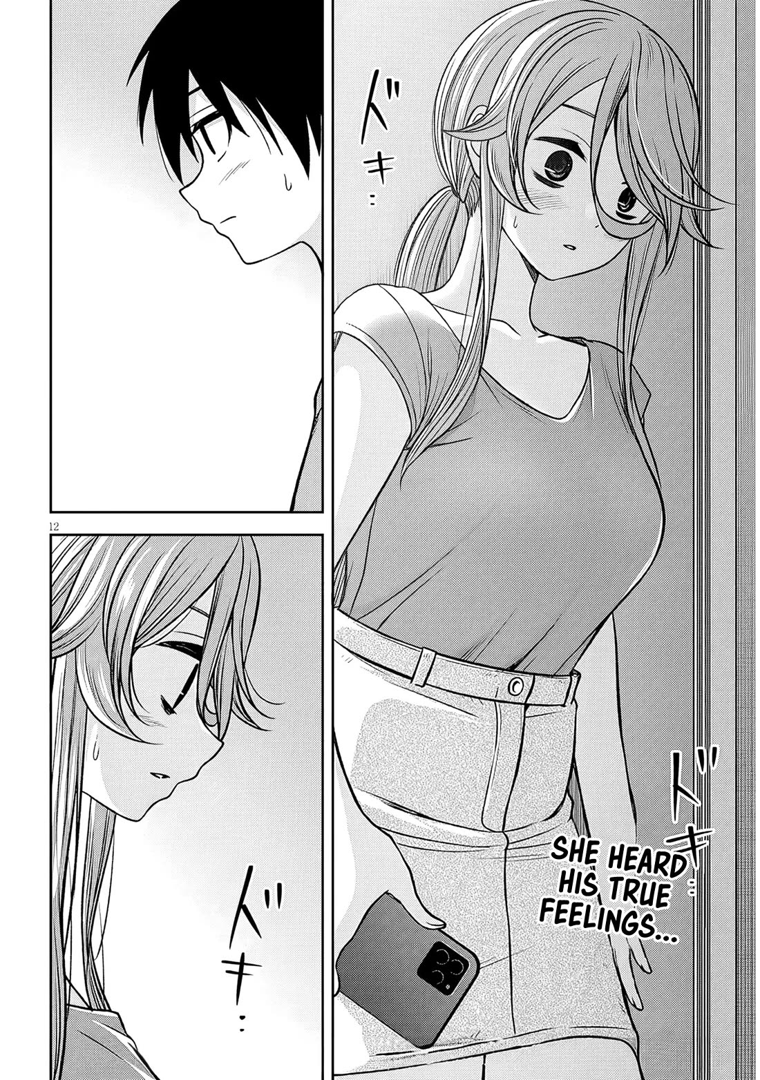 What I'd Like to do With That Gloomy Girl Chapter 98 page 13 - Chapter 98: Something he doesn't want found out