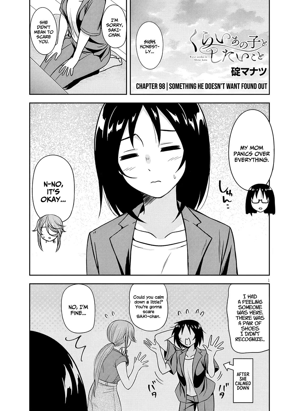 What I'd Like to do With That Gloomy Girl Chapter 98 page 2 - Chapter 98: Something he doesn't want found out