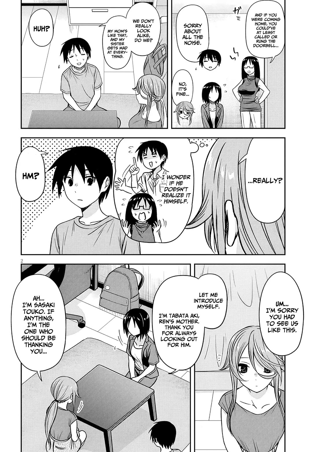 What I'd Like to do With That Gloomy Girl Chapter 98 page 3 - Chapter 98: Something he doesn't want found out