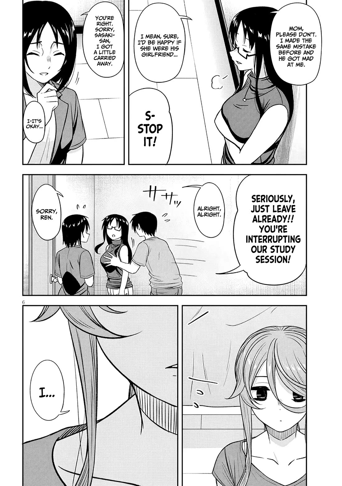 What I'd Like to do With That Gloomy Girl Chapter 98 page 7 - Chapter 98: Something he doesn't want found out