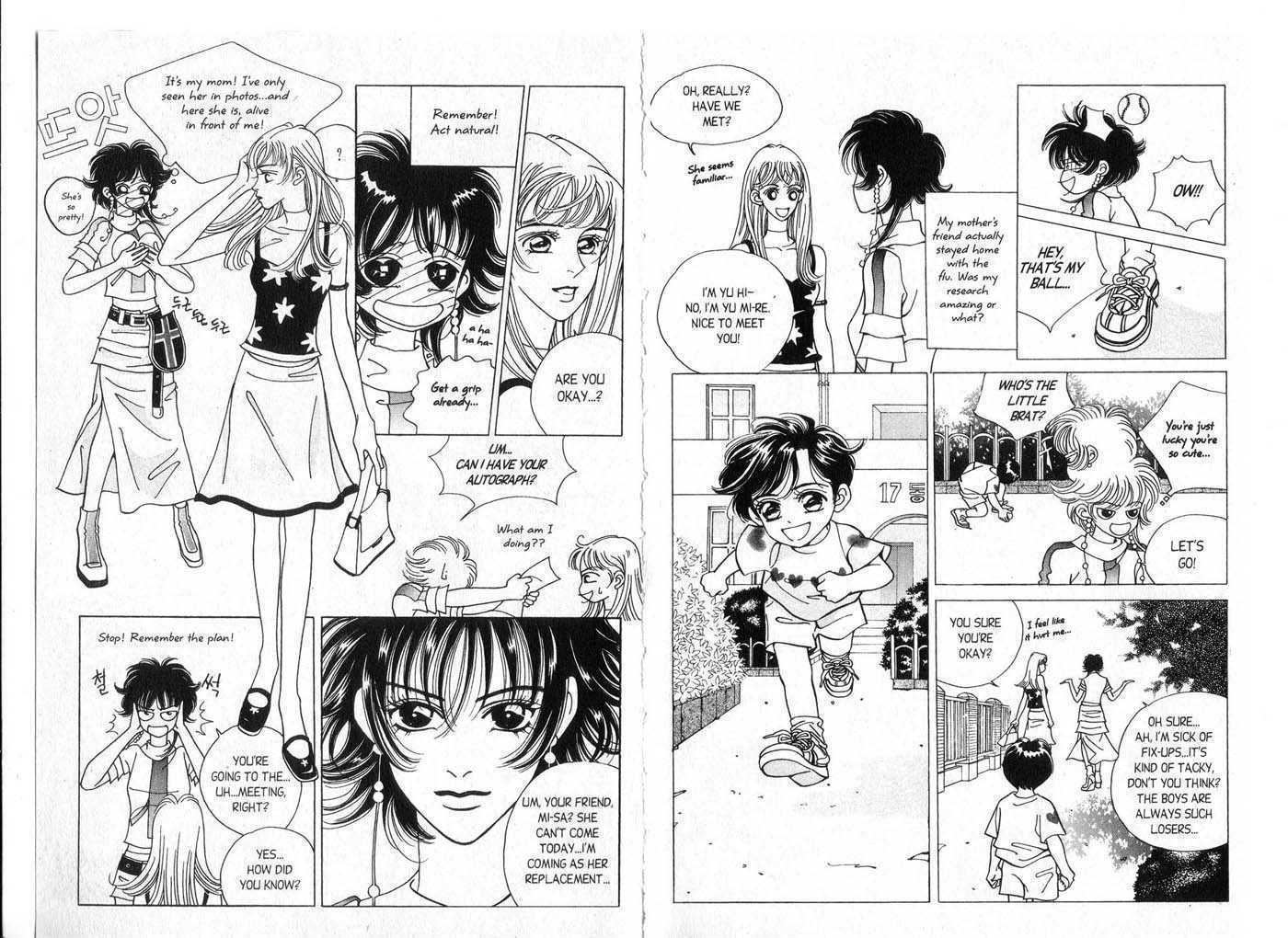 What is Fate...? Chapter 0 page 3 - Chapter 0