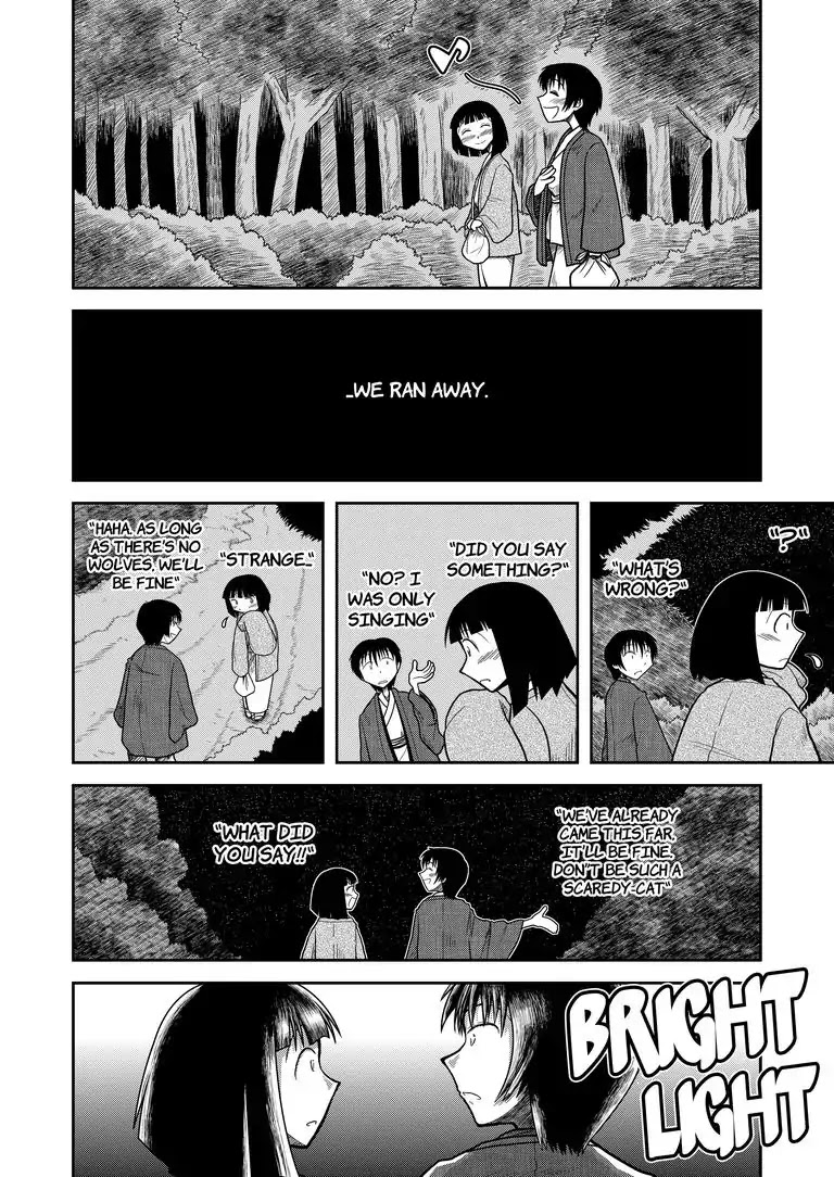 What is your role? I watch. Chapter 0 page 31 - Chapter 0: Oneshot