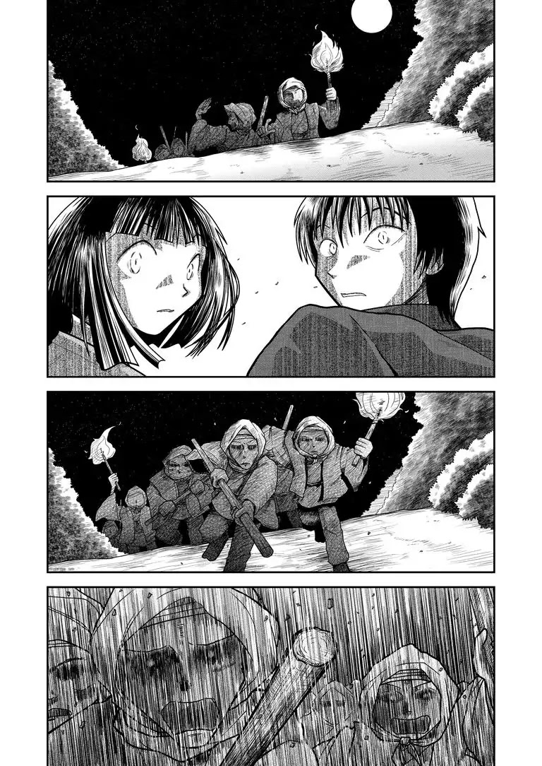 What is your role? I watch. Chapter 0 page 32 - Chapter 0: Oneshot