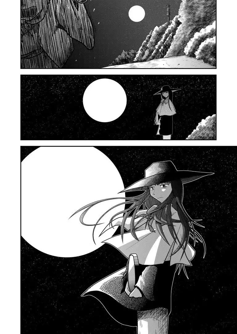 What is your role? I watch. Chapter 0 page 33 - Chapter 0: Oneshot