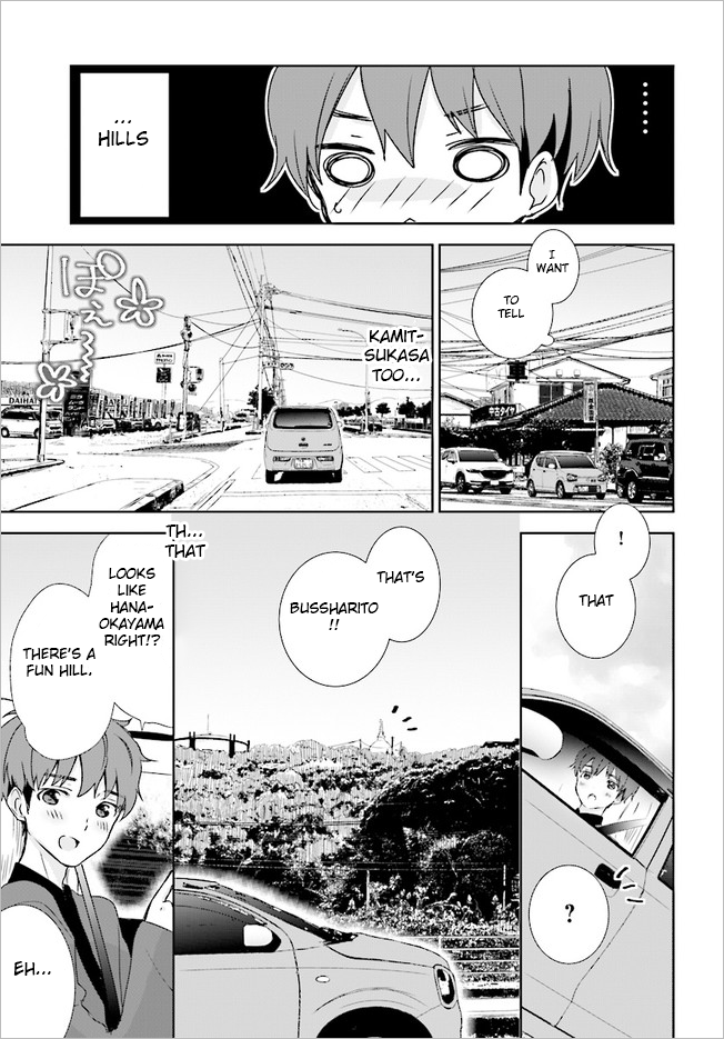 What Mountain Are We Going To Today? Chapter 12 page 7 - Chapter 12
