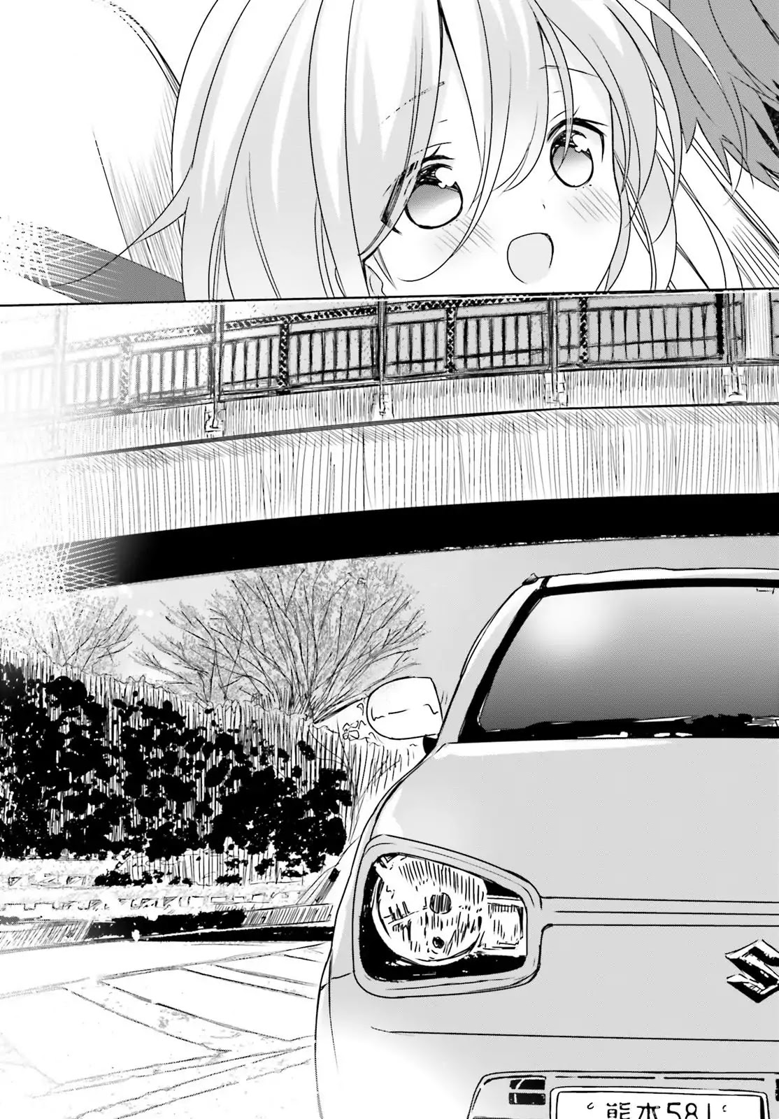 What Mountain Are We Going To Today? Chapter 2 page 19 - Chapter 2