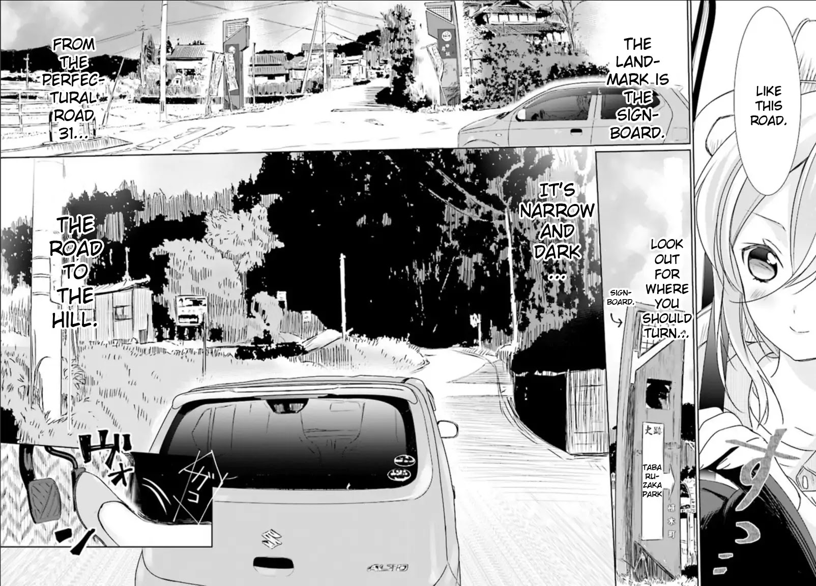 What Mountain Are We Going To Today? Chapter 3 page 8 - Chapter 3