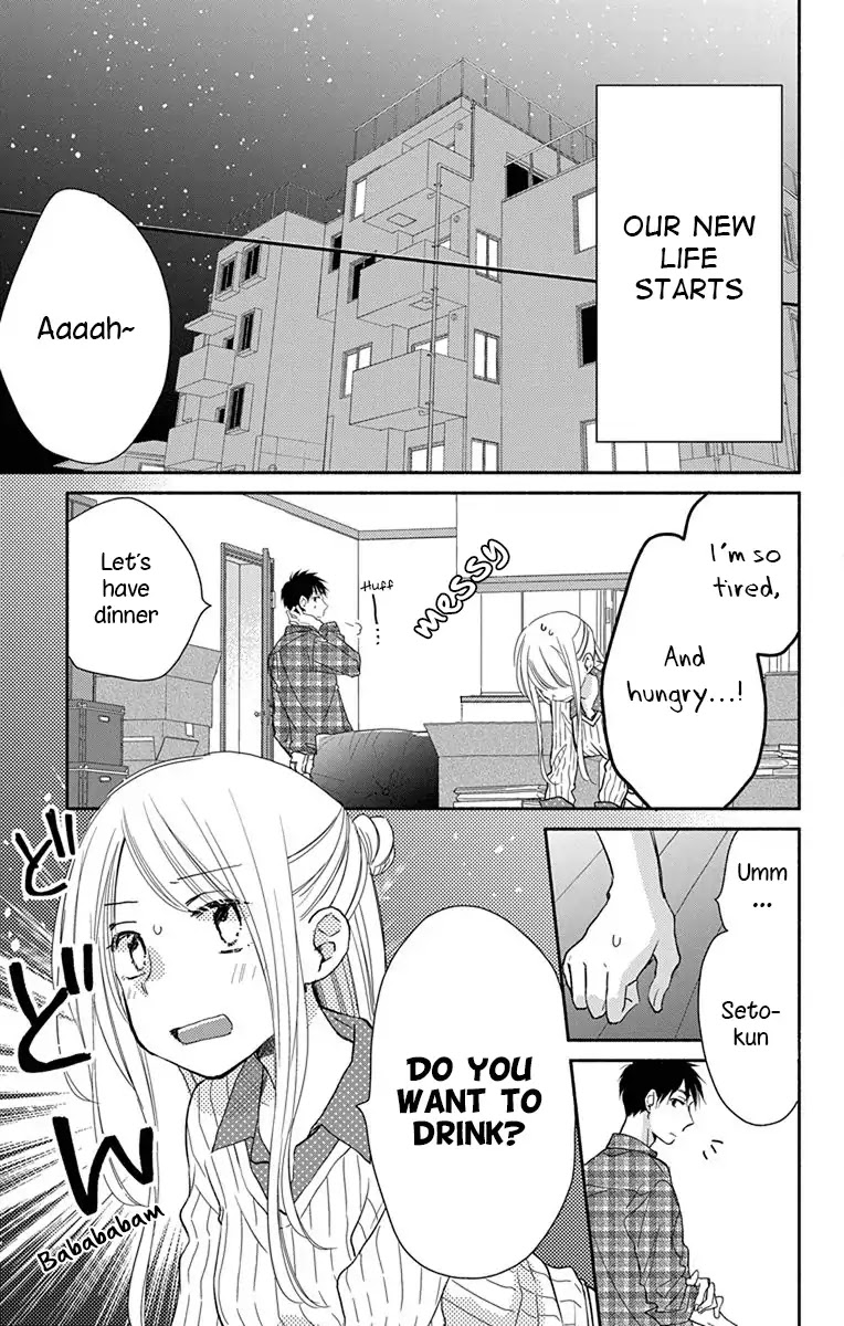 What My Neighbor is Eating - Wishful Chapter 1 page 10 - Chapter 1