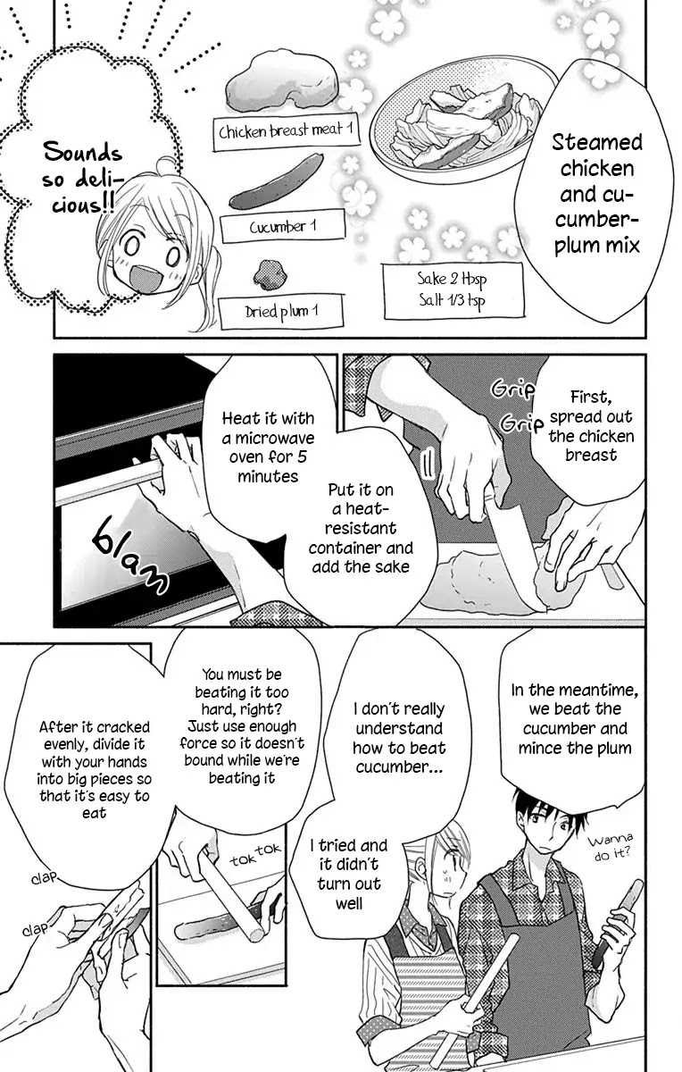 What My Neighbor is Eating - Wishful Chapter 1 page 14 - Chapter 1
