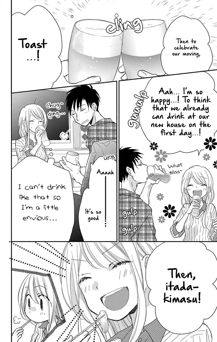 What My Neighbor is Eating - Wishful Chapter 1 page 17 - Chapter 1