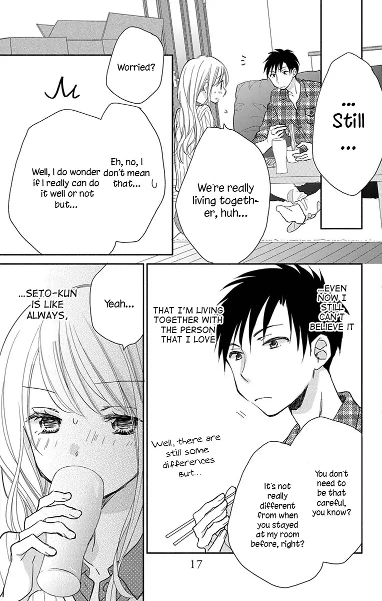 What My Neighbor is Eating - Wishful Chapter 1 page 20 - Chapter 1