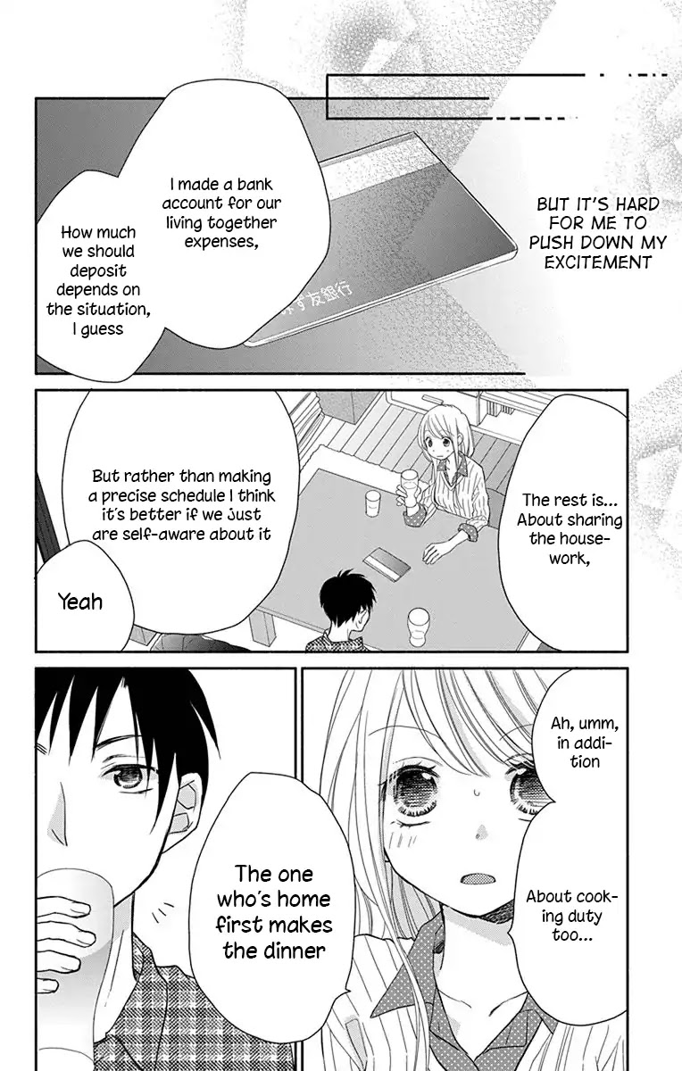 What My Neighbor is Eating - Wishful Chapter 1 page 21 - Chapter 1