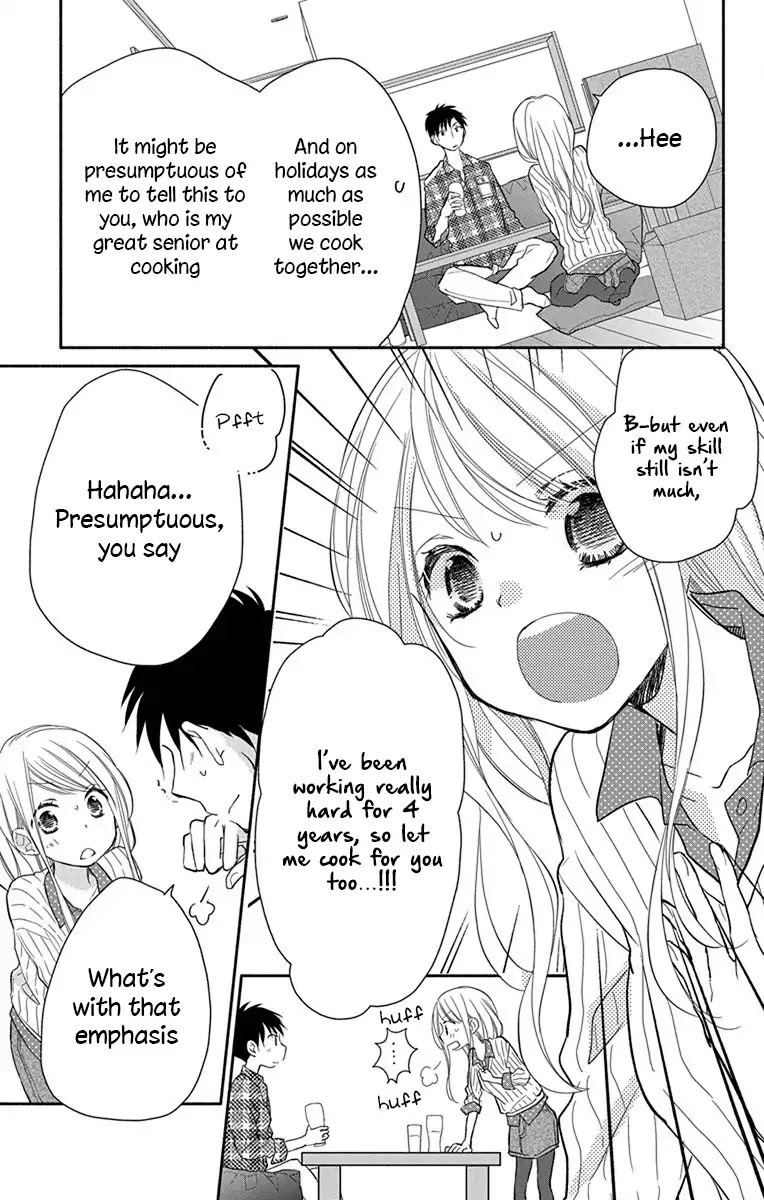 What My Neighbor is Eating - Wishful Chapter 1 page 22 - Chapter 1