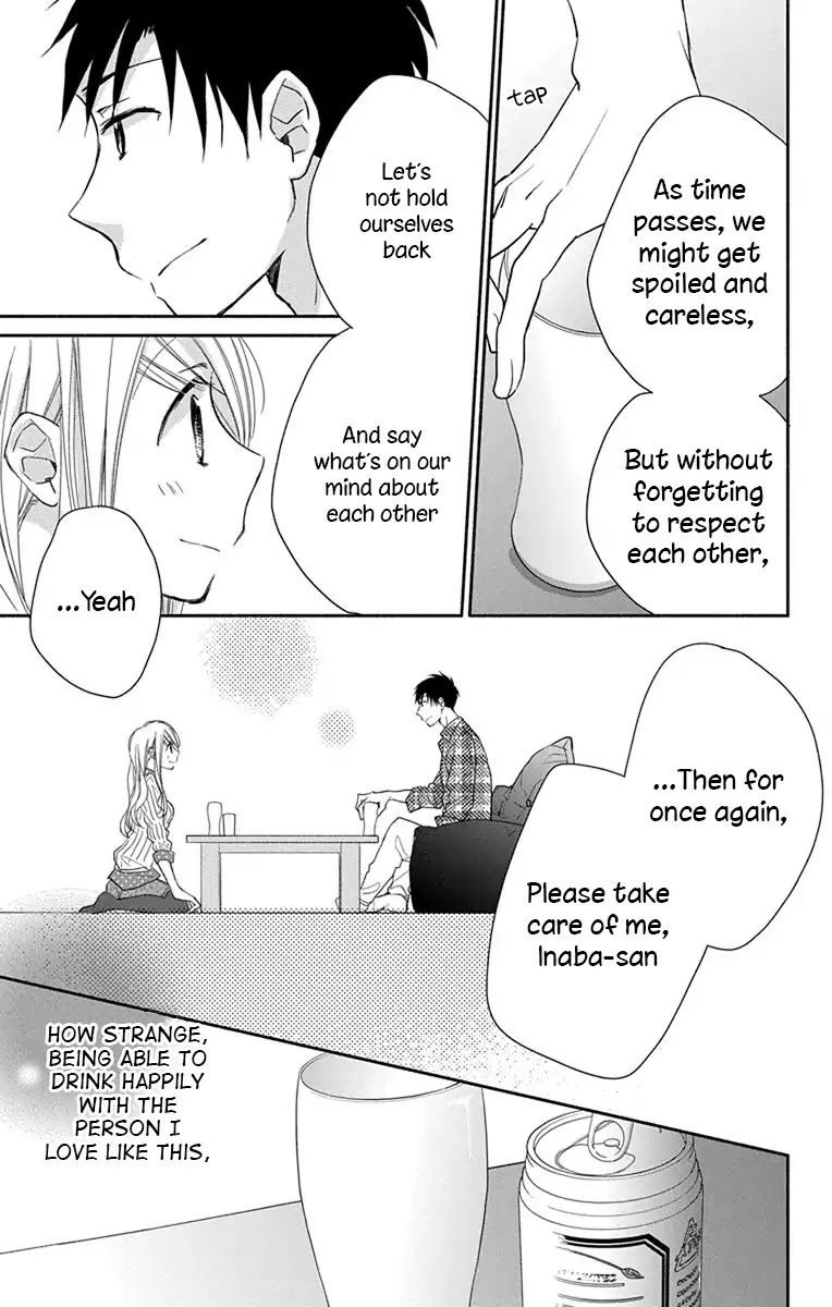 What My Neighbor is Eating - Wishful Chapter 1 page 24 - Chapter 1