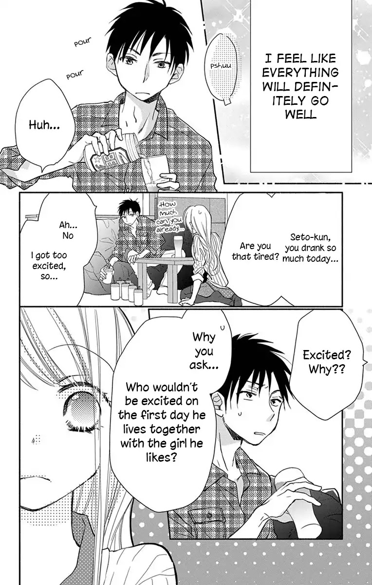 What My Neighbor is Eating - Wishful Chapter 1 page 25 - Chapter 1