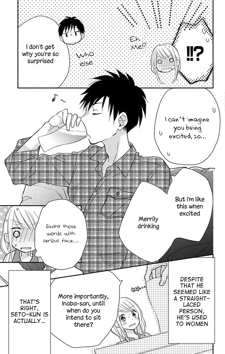 What My Neighbor is Eating - Wishful Chapter 1 page 26 - Chapter 1