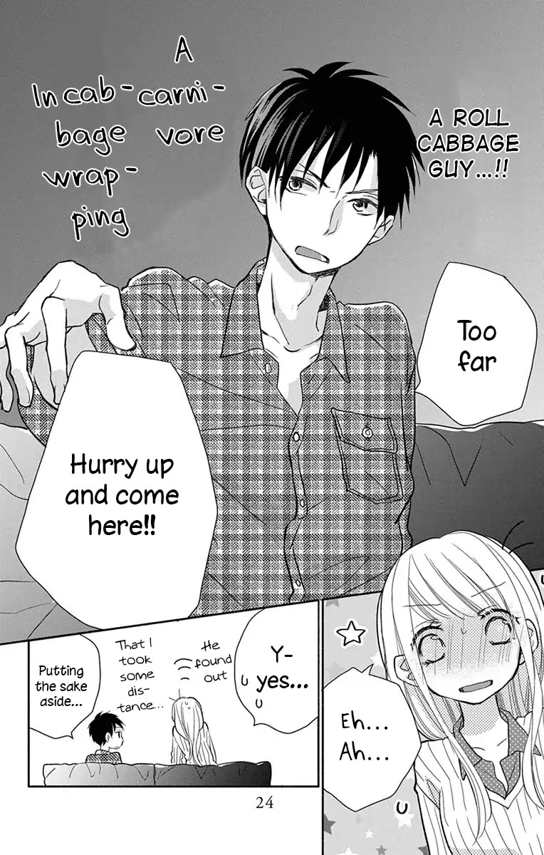 What My Neighbor is Eating - Wishful Chapter 1 page 27 - Chapter 1