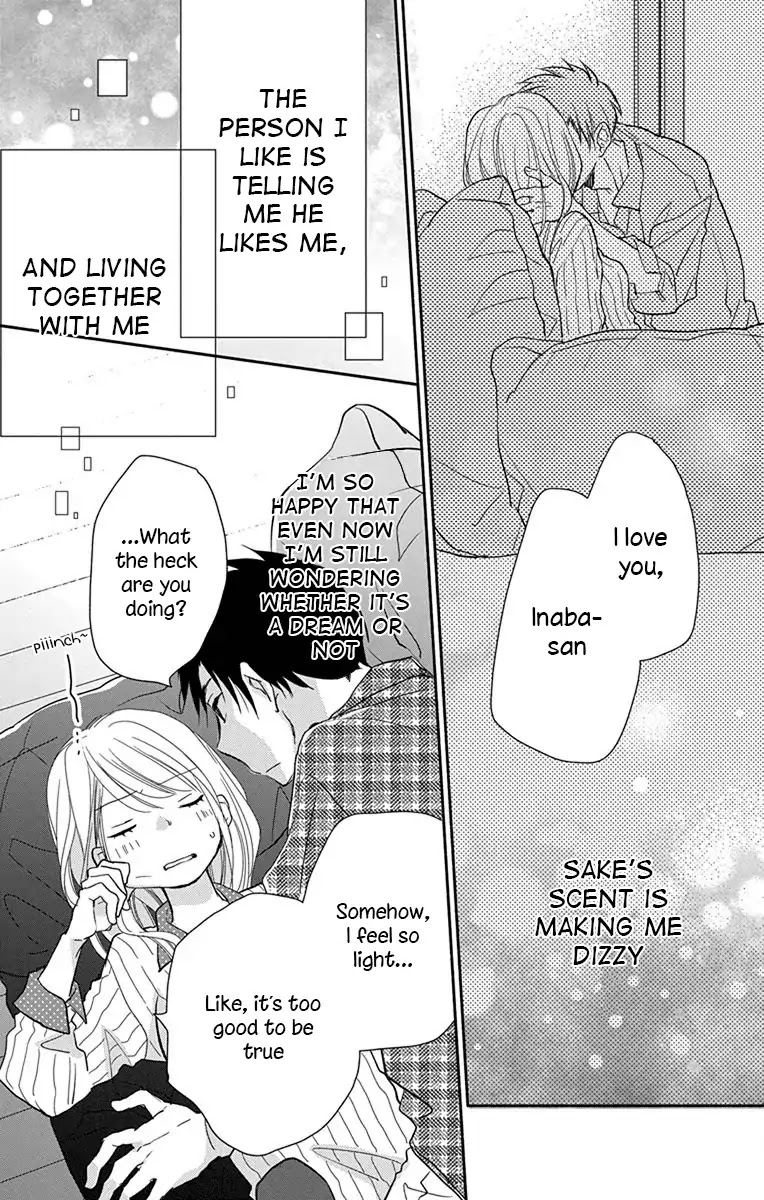 What My Neighbor is Eating - Wishful Chapter 1 page 29 - Chapter 1